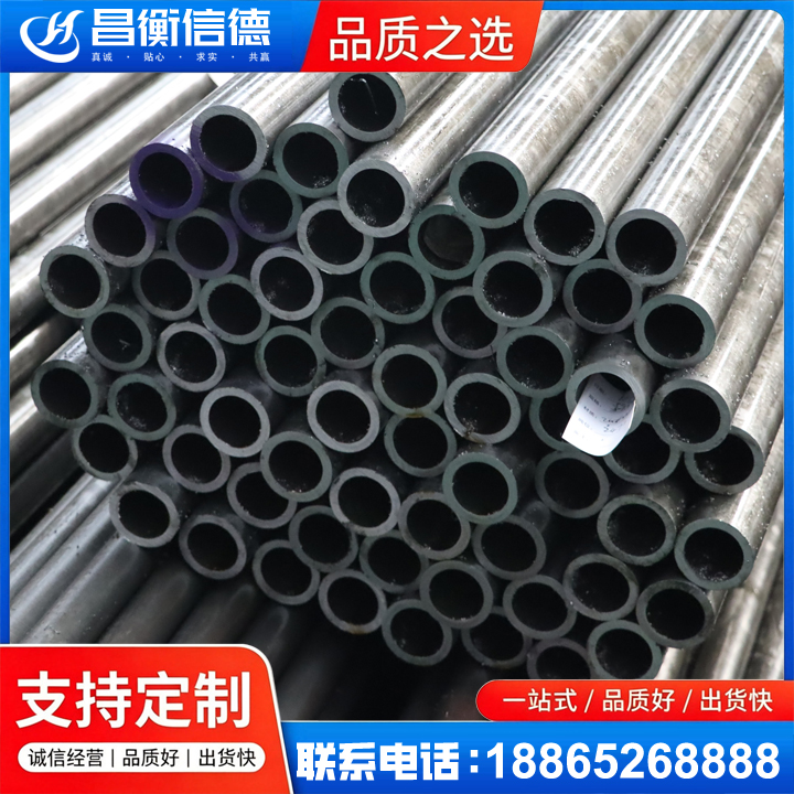 迎泽20cr精密钢管